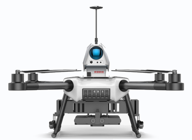 Детектор на платформе квадрокоптера