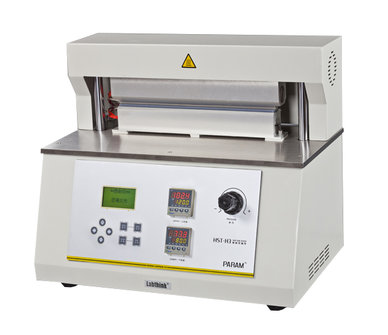 Термосварочная машина HST-H3