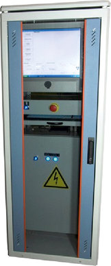 Система управления стендом