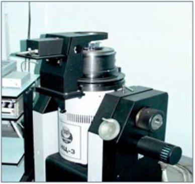 Измерение величины плоского угла в динамике