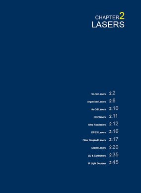 Каталог. Лазеры