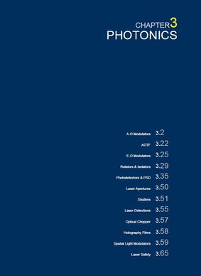 Каталог. Лазерные компоненты 1