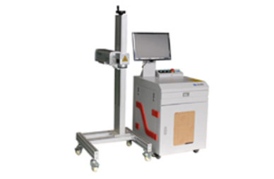 Лазерный маркер XTL-F10/20/30/50/100