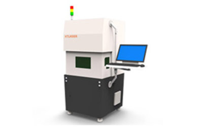 Лазерный маркировщик с защитным корпусом XTL-F7/10