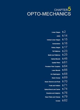 Каталог.  Оптомеханика 1