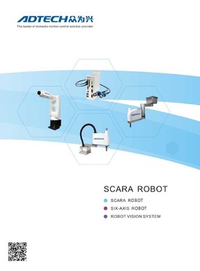 Каталог. Промышленные роботы
